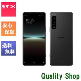 「新品・訳あり」SIMフリー SONY Xperia 5 IV A204SO Black ブラック ※赤ロム保証[SoftbankからSIMロック解除済][ソニー][JAN:4549046137562]