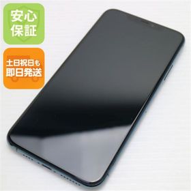 アイフォーン(iPhone)のSIMフリー iPhone 11 Pro Max 256GB M000(スマートフォン本体)
