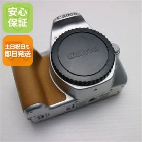 美品 EOS Kiss X9 ボディー シルバー 即日発送 一眼レフ Canon 本体 土日祝発送OK 02000