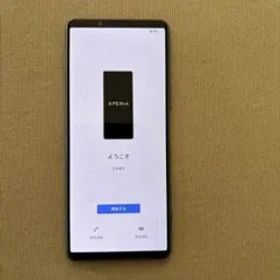 ドコモ XPERIA SO-53B 本体 ジャンク品 フロストシルバー