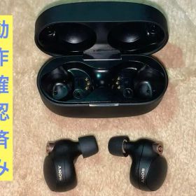 [美品］SONY WF-1000XM4 イヤホン 左右 両耳 本体 充電器