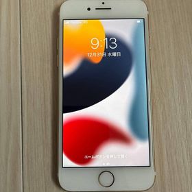 Apple iPhone 7 ゴールド 128GB SIMフリー(スマートフォン本体)