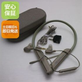 美品 WI-1000XM2 プラチナシルバー ワイヤレスヘッドセット SONY 土日祝発送OK 00000