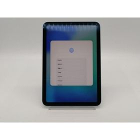 【中古】Apple 【Wi-Fi】 iPad mini（A17Pro/2024） 128GB ブルー MXN73J/A【秋葉2号】保証期間１ヶ月【ランクA】