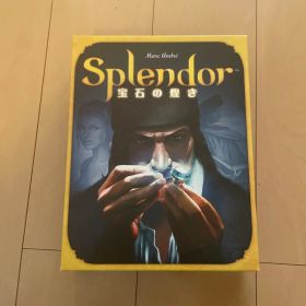 Splendor 宝石の煌き