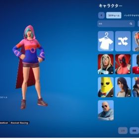 アイリスアカウントチョコケパット 在庫2ドリーミーケパット グリッチ付き【業界最安値】ダークネストラックダイヤ蜘蛛フルーツ対ブレインロット 虹アボカドまで全種類通常トイレ、ゴールドトイレ、通常龍 セット3変異つきロボットクリスマスストロベリーエレファントもうずっとやってないので売ります。引退垢ギャラクシードラゴンゾンビケパットドリーミーケパットドリーミー67s3 グロー エモ強 アカウント67三体安全 ダクスカ ログスパ ギャラクシー グロー ゾンビ歩き等...色々詰め合わせ値下げ交渉可能アイコ ギャラクシー グロー ワイキャのツルハシ エモ７０７...限定多数 ワイキャ等 クリエイターパンダ等 えも強アカウント⭐️早い者勝ち⭐️クリスマス大砲user119505様専用古参& 競技垢 メアド即変更⭕️ スキン100⬆️メアド譲渡可能/ブラックナイト/ワイルドキャット 162skin【最安値/早い者勝ち‼️】ハロウィンドラゴン破格67 4体クリスマスロット×2ドラゴン本日限定‼️リヴァイアサン、大笑いエモート、競技勢向き‼️トラヴィス 有フォートナイトアカウント販売 値下げ依頼○通常蜘蛛クリスマス激レア3体まとめ売り激レア！イベントロス家3体セット！200k超え大量イベントアボカド大量破格まとめ売りハロウィンキンギーニ 雷付きハロウィンキンギーニドリーミーキンギーニ 雷付き引退垢 アイコニック青ニット垢イベント21 3体セットイベントチャリ3つセットクリスマス67！在庫残り1