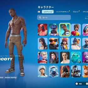 トラヴィス 有フォートナイトアカウント販売 値下げ依頼○