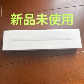 新品未使用 正規品 Apple Pencil 第二世代 ipad pro