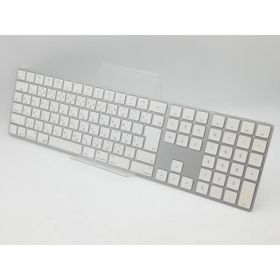 【中古】Apple Magic Keyboard（2017/テンキー付き/A1843） - 日本語（JIS） シルバー MQ052J/A【中野】保証期間１週間