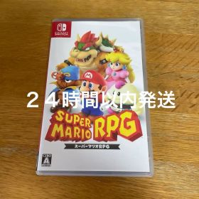スーパーマリオRPG Nintendo Switch 24時間以内発送バッジ所持
