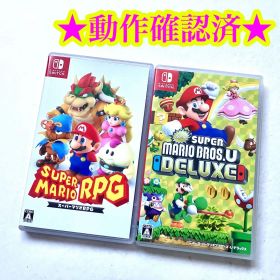 Switch スーパーマリオRPG NewスーパーマリオブラザーズU デラックス