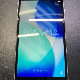 Apple iPhone SE2 ホワイト 本体