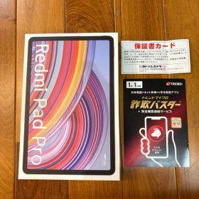 最終日 REDMI Pad Pro 6GB+128GB Xiaomi