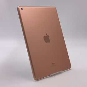アップル(Apple)の【全額返金保証】【最速発送】Apple iPad iPad 10.2インチ 第7世代 32GB ゴールド Wi-Fi 動作確認済(タブレット)