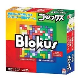 【中古】ボードゲーム ブロックス NEW (Blokus)