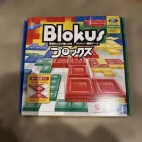 【中古】ブロックス 戦略ボードゲーム