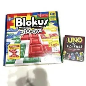 Blokus ブロックス & UNO ハンパくねぇ！