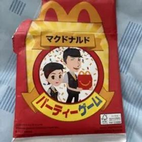 マクドナルド パーティーゲーム ブロックス