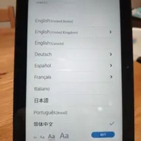 Amazon Fire HD 8 第10世代 キッズモデル