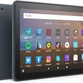 2. AmazonFire HD 8 タブレット第10世代 アレクサ 32GB