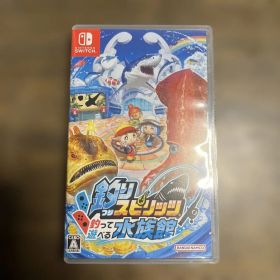 釣りスピリッツ 釣って遊べる水族館 釣竿セット