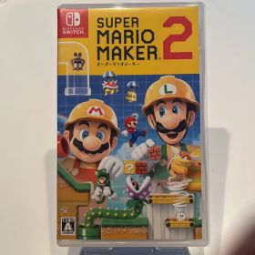 スーパーマリオメーカー2