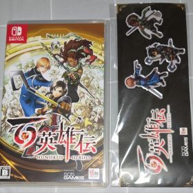 Switch 百英雄伝