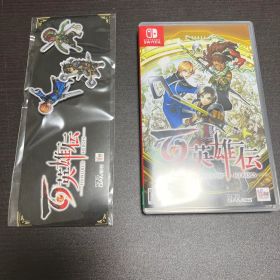 百英雄伝 switch版 特典付き