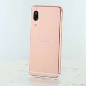 〔中古品〕 AQUOS sense3 lite 64GB ライトカッパー SH-RM12 楽天 SIMフリー ［5.5インチ液晶／Snapdragon 630］〔中古品〕 AQUOS sense3 lite 64GB ライトカッパー SH-RM12 楽天 SIMフリー ［5.5インチ液晶／Snapdragon 630］