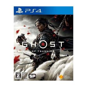 Ghost of Tsushima(ゴースト オブ ツシマ)/プレイステーション4(PS4)/中古/箱・説明書あり