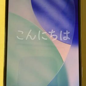 iPhone 13 Pro Max 512GB SIMフリー バッテリー84%