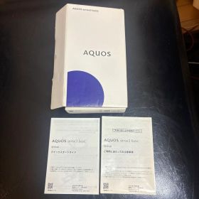 美品 （ほぼ未使用）SHARP AQUOS sense3 basic SHV48