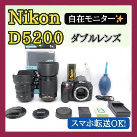 ✨スマホ転送✨Nikon D5200 ダブルレンズ✨旅行・家族撮影・自撮り✨