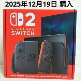 Nintendo Switch 2 ゲーム機本体 新品 49,979円 中古 49,500円