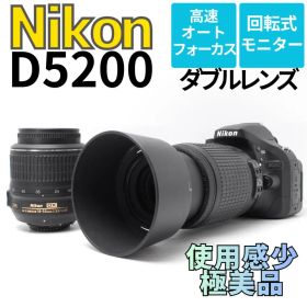 ◆新品級ショット数◆Nikon D5200 スマホ転送 お得なダブルレンズセット