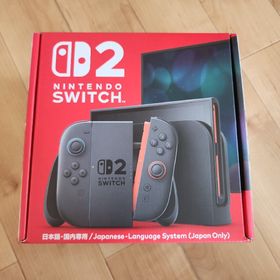 ニンテンドースイッチ(Nintendo Switch)の新品未使用 Nintendo Switch2(家庭用ゲーム機本体)