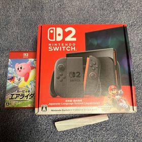 ニンテンドースイッチ(Nintendo Switch)のSwitch2 マリオカートワールドセット、カービィのエアライダーのセット(家庭用ゲーム機本体)