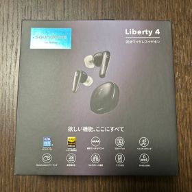 Anker soundcore Liberty 4 ワイヤレスイヤフォン