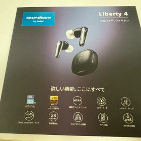 Soundcore Liberty 4 ワイヤレスイヤホン