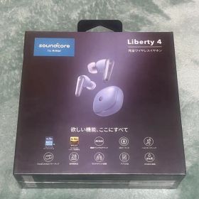 【新品未開封】Anker Soundcore Liberty 4