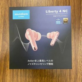 10644 AnkerSoundcore Liberty 4NC ピンク