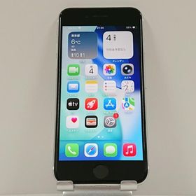 iPhoneSE 第2世代 128GB ドコモ ホワイト 送料無料 即決 本体 c16119