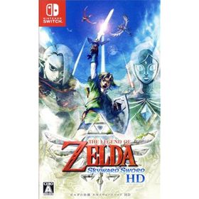 ゼルダの伝説 スカイウォードソード ＨＤ／ＮｉｎｔｅｎｄｏＳｗｉｔｃｈ(家庭用ゲームソフト)