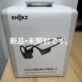 SHOKZ OPENRUN PRO 2 骨伝導イヤホン