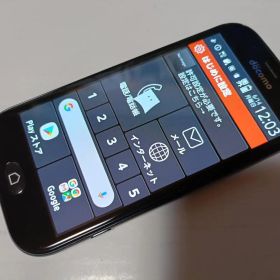 ☆ docomo らくらくスマートフォン me F-01L ブラック