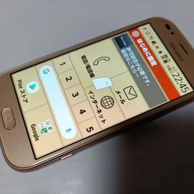 ☆ docomo らくらくスマートフォン me F-01L ゴールド