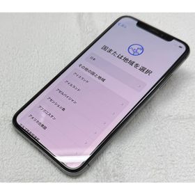 iPhone x 256GB SIMフリー(スマートフォン本体)