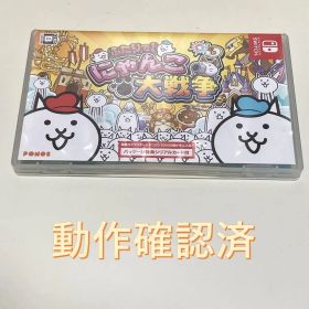 ＜NintendoSwitchソフト＞ふたりで！にゃんこ大戦争