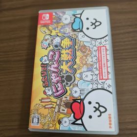 ふたりで!にゃんこ大戦争