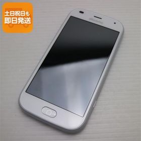 中古 F-42A らくらくスマートフォン ホワイト 即日発送 スマホ 白ロム 富士通 あすつく 土日祝発送OK